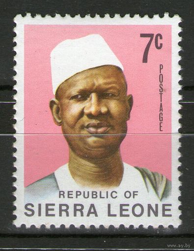 Сьерра-Леоне. Чистая. лот-15