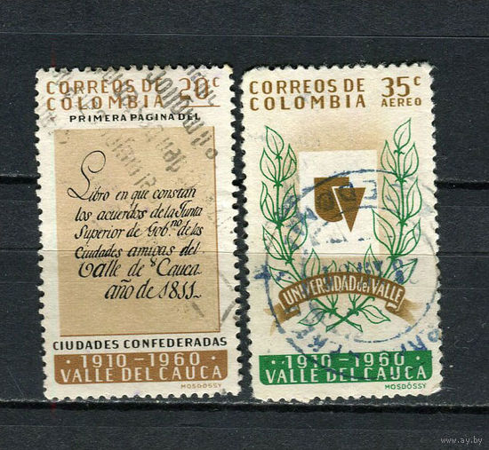 Колумбия - 1961/1962 - Департамент Валье-дель-Каука - 2 марки. Гашеные.  (Лот 62BT)