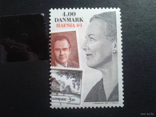 Дания 2001 королева Маргарет 2