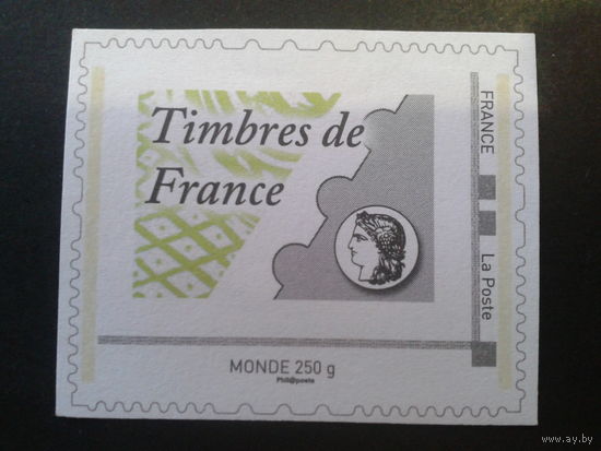 Франция марка с конверта