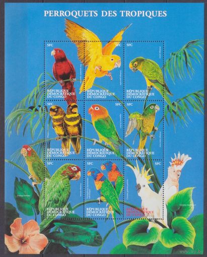 2000 Конго Киншаса 1504-1511KL Птицы - Попугай 14,00 евро