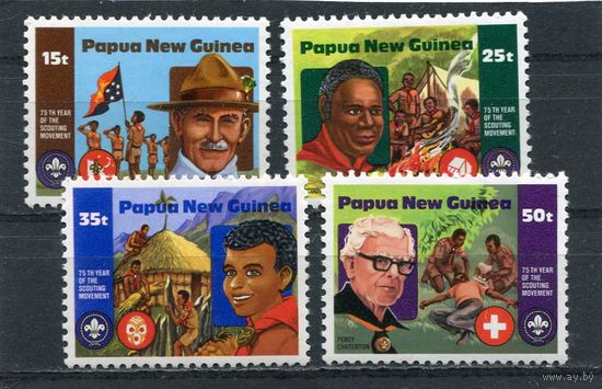 Папуа Новая-Гвинея. 75 лет скаутского движения