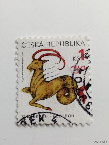 Чехия 1998. Знаки зодиака