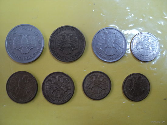 Монеты РФ 1992 - 1993 гг