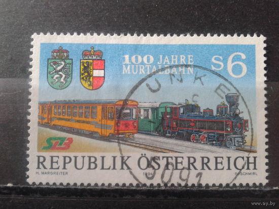 Австрия 1994 Поезда