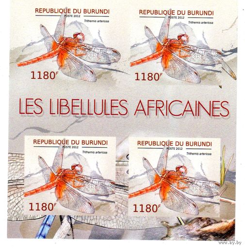Бурунди. Mi:BI 2773-2776KB. Африканские стрекозы.2012.