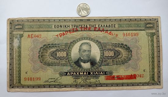 Werty71 Греция 1000 драхм 1926 банкнота Большой формат