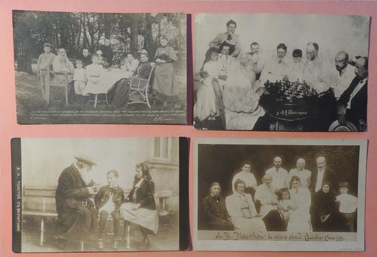 Почтовые карточки "Л.Н.Толстой в кругу семьи", до 1917 г.
