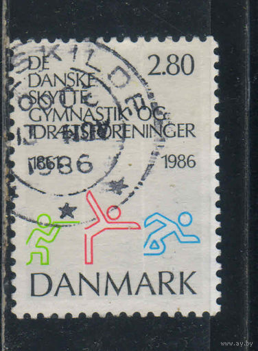 Дания 1986 125 летие Ассоциация датских стрелковых, гимнастических и спортивных клубов Пиктограмма  #871