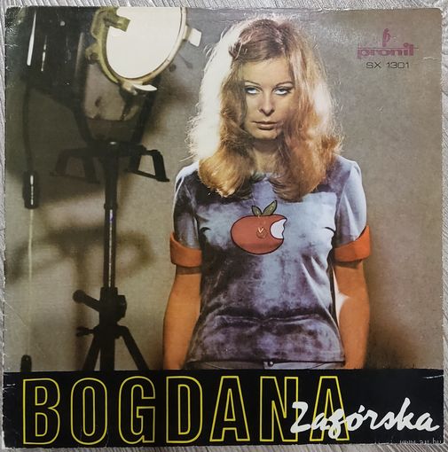 Bogdana Zagorska - Bogdana Zagorska