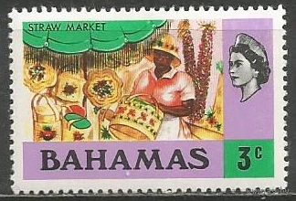 Багамы. Королева Елизавета II. Рынок соломенных изделий. 1971г. Mi#320.