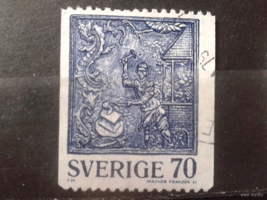 Швеция 1977 Чеканка 16 века