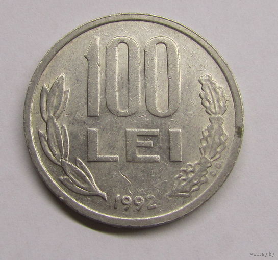 Румыния 100 лей 1992 г