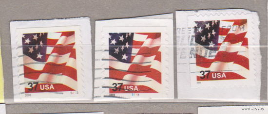 Флаг США 2003 год год лот 1064  БЕЗ ПОВТОРОВ разновидности разная зубцовка   МОЖНО РАЗДЕЛЬНО