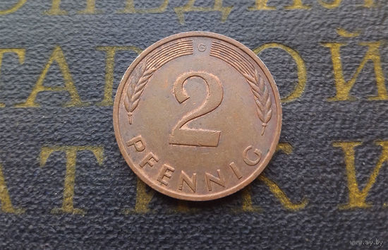 2 пфеннига 1978 (G) Германия ФРГ #06