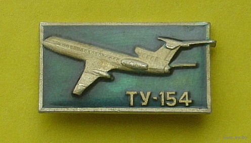 Ту-154. Х-78.
