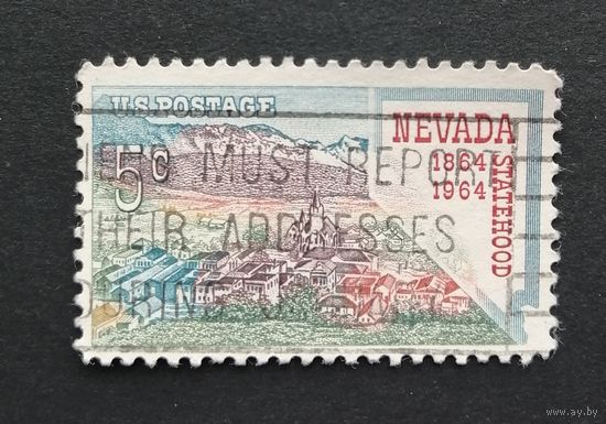 США 1964/100 лет штата Невада