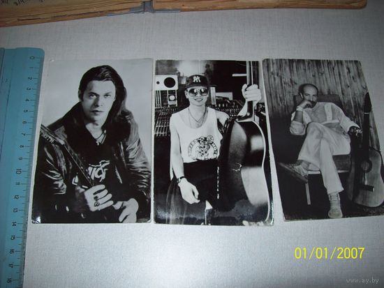 3 редких фото Гребенщиков,Малинин,Розембаум 1991г