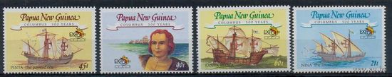 1992 - Папуа Парусники Колумб ** 651-4