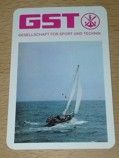 Календарик 1987 ГДР. Флот. Корабль. Яхта. Яхтклуб