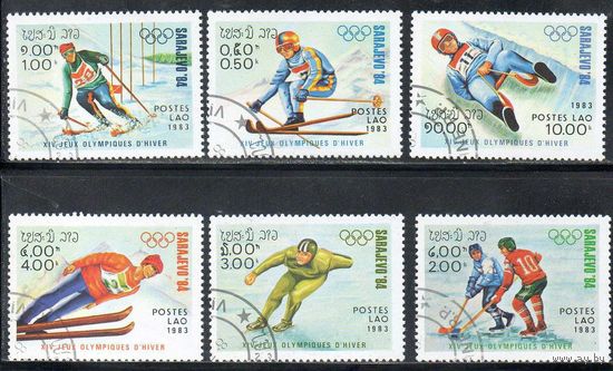 Олимпийские игры в Сараево Лаос 1983 год серия из 6 марок