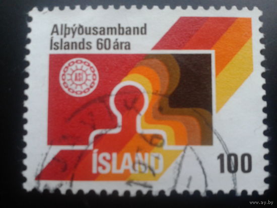 Исландия 1976 эмблема