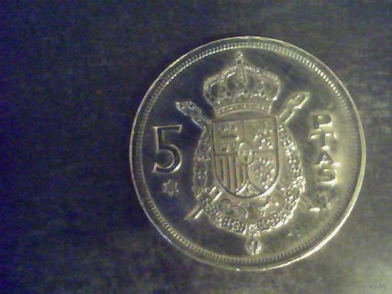 Монеты. Испания 5 Песет 1975.
