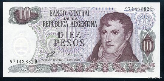 Аргентина 10 песо 1976 г. P300. Серия D. UNC