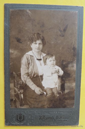 Фото кабинет-портрет "Мать и ребенок", фот. Львов, Москва, Таганка, 1913 г.