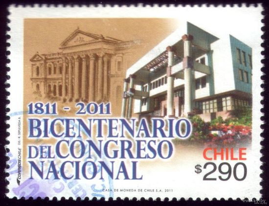 1 марка 2011 год Чили 200 лет национальному конгрессу