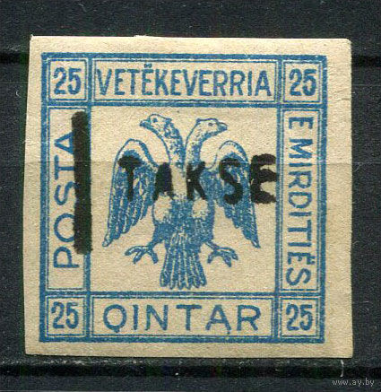 Республика Мирдита (Албания) - 1921 - Герб 25Q с надпечаткой номинала 1 Takse - 1 марка. MH.  (LOT Df19)