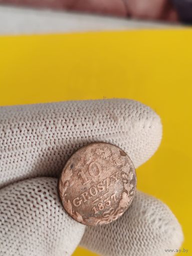 10 грошей 1837 года, редкая монета, СМОТРИТЕ ДР. МОИ ЛОТЫ.