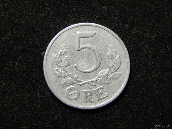 Дания 5 эре 1941г
