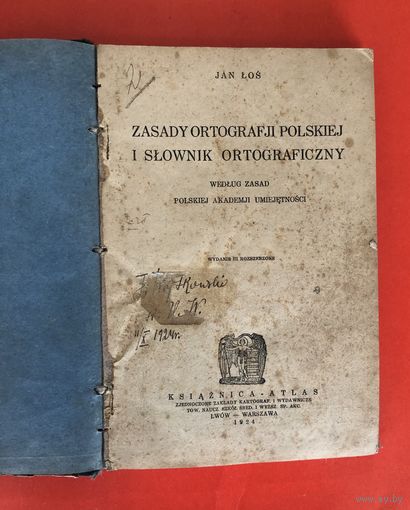 Zasady ortografji polskiej i slownik ortograficzny 1924 год