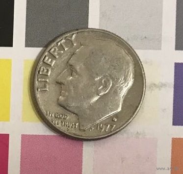 США 10 центов (1 дайм) 1977D