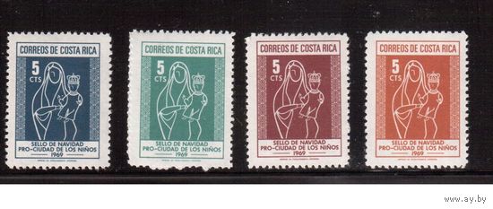 Коста-Рика-1969, (Мих.45-48)  ** , Служебные марки, Рождество