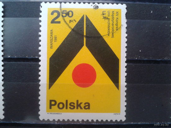 Польша 1981, Конгресс архитекторов