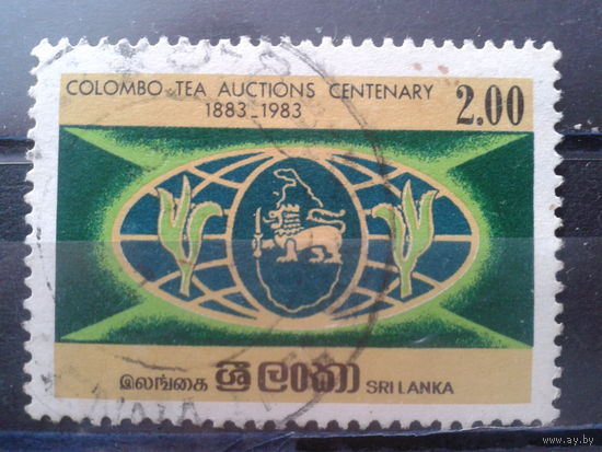 Шри-Ланка 1984 100 лет чайному аукциону