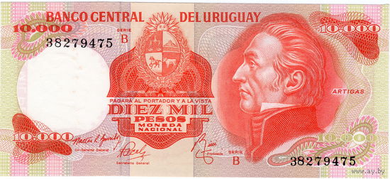 Уругвай, 10 000 песо, 1974 г., UNC