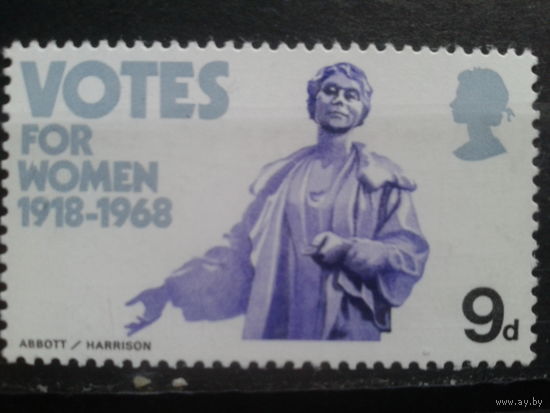 Англия 1968 50 лет женской организации**
