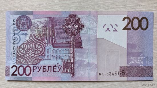 200 рублей 2009 г, серия КК, UNC