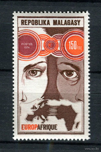 Малагасийская республика - 1974 - Европа-Африка - [Mi. 724] - полная серия - 1 марка. MNH.