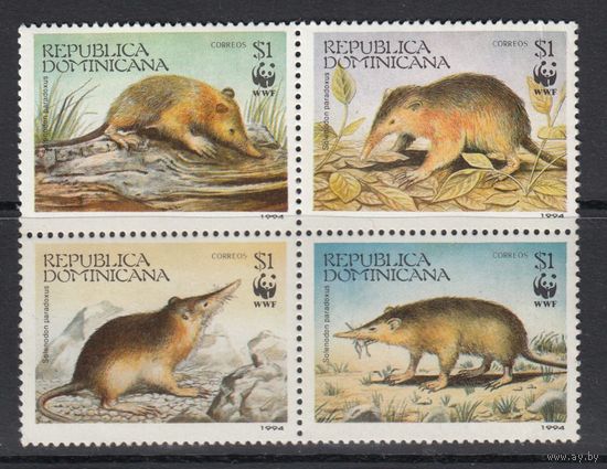 Землеройка WWF Животные Фауна 1994 Доминиканская республика Доминикана MNH полная серия 4 м зуб