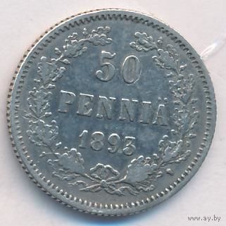 50 пенни 1893 год _состояние VF/XF