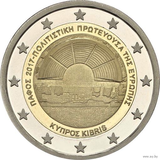 2 евро 2017 Кипр Пафос UNC из ролла
