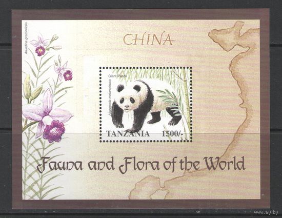 Марки Танзании. Панда. 1998г.
