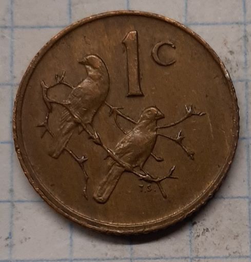 ЮАР 1 цент 1981г.km82