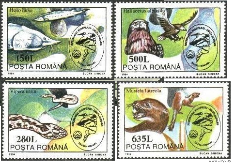 Румыния 1994 ** Животные (фауна) | Орлы |- сохранение окружающей среды в дельте Дуная