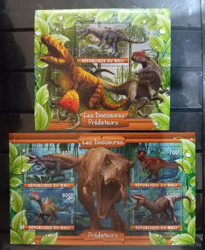 МАЛИ 2020     динозавры палеонтология доисторическая фауна  серия блоков MNH