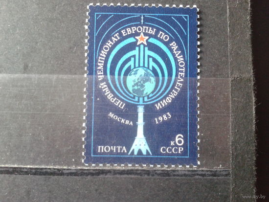 1983 Чемпионат по радиотелеграфии**